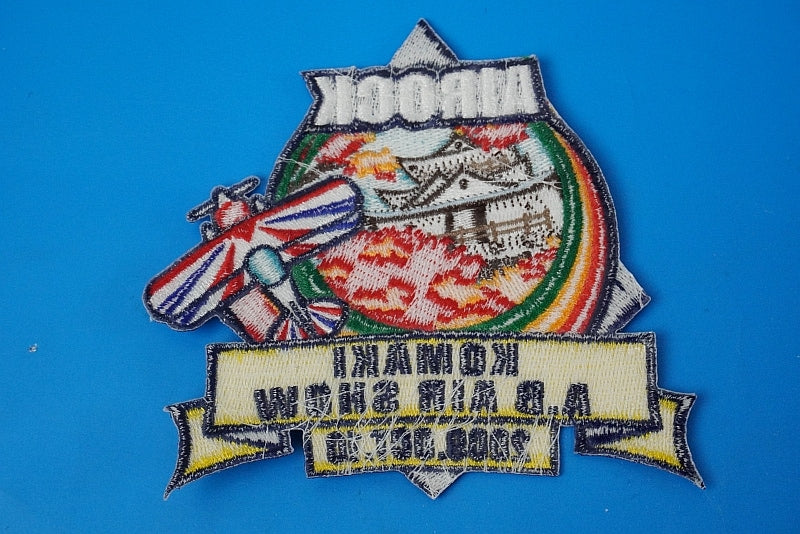 Patch Airock Komaki A.B. Air Festival October 10, 2009 without hook and loop