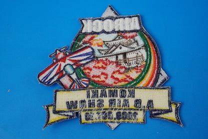 Patch Airock Komaki A.B. Air Festival October 10, 2009 without hook and loop