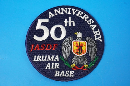 Parch JASDF 50th Anniversary without hook and loop