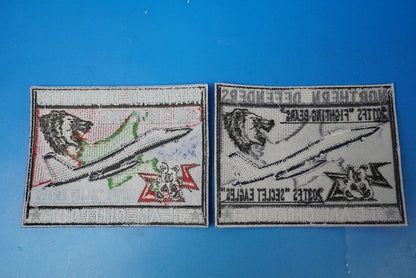 Patch JASDF 201st Squadron Fighting Bears 203rd Squadron Secret Eagles Chitose Air Base Polar bear Brown bear Square without hook and loop