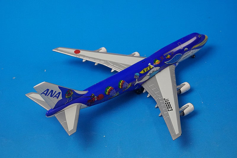 1:400 B747-400 ANA Marine Jumbo JA8963 55888 Dragon airplane model