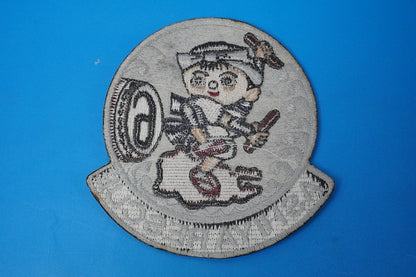 Patch JASDF Air Rescue Wing Ashiya Rescue Squadron Old Patch without hook and loop