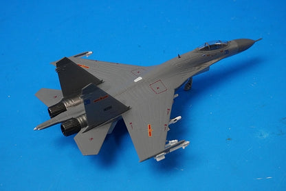 1:200 Sukhoi SU-27 Flanker China Air Force 2nd Div #16338 22038 Gulliver