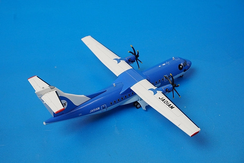 1:200 ATR42-600 AMX Amakusa Airlines Mizoka JA01AM MZ20001 Gemini airplane model