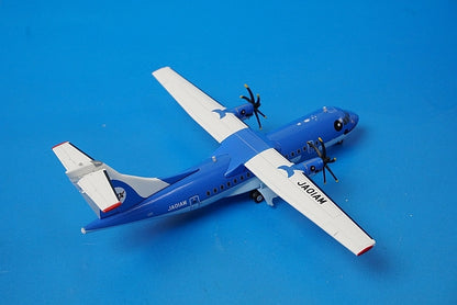 1:200 ATR42-600 AMX Amakusa Airlines Mizoka JA01AM MZ20001 Gemini airplane model