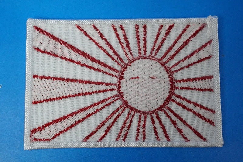 Patch JASDF Rising Sun Flag Square without hook and loop