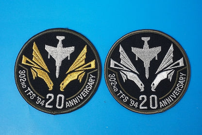 Patch JASDF 302nd Squadron 20th Anniversary White-Tailed Eagle Gold & Silver Set of 2 without hook and loop