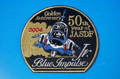 Patch JASDF Blue Impulse Junior Jr. 50th Anniversary without hook and loop