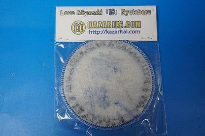 Patch JASDF GANBAROU Miyazaki LOVE Miyazaki Kizuna Air Festa 2010 without hook and loop