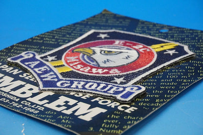 Patch JASDF E-2C Hawkeye Early Warning Aircraft AEW Group, Misawa Air Base Large without hook and loop