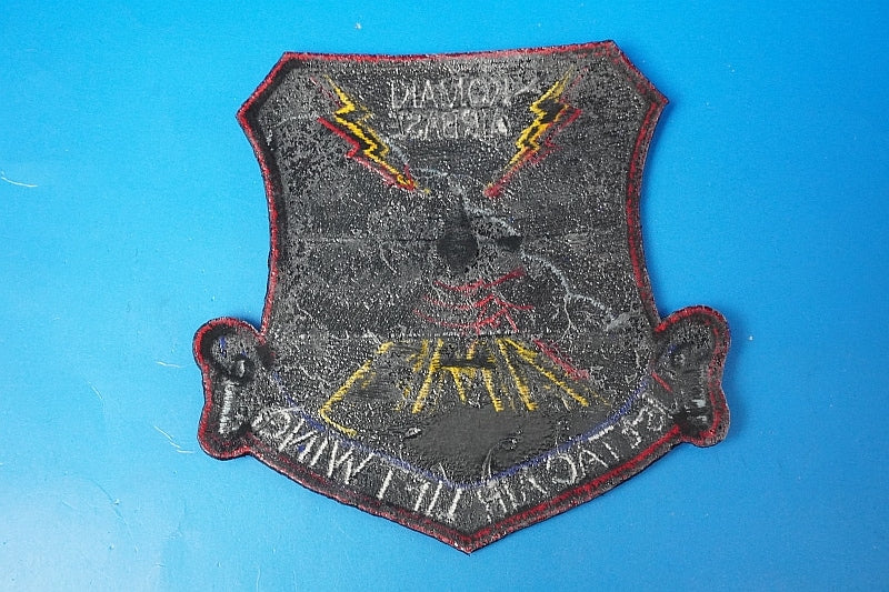 Patch JASDF 1st TAC AIR AMS Komaki A.B. without hook and loop