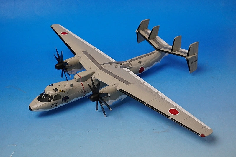 1:72 E-2C Hawkeye Japan Air Self-Defense Force #34-3459 HA4816 Hobby Master