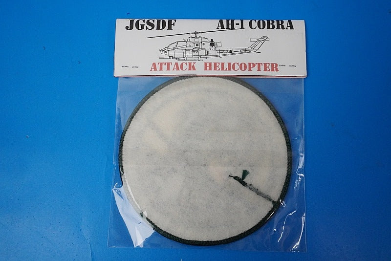 Patch JGSDF AH-1S Cobra Ita-Cobra Kisarazu Wakana without hook and loop