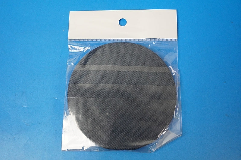 Patch JMSDF 21st Air Group Iwo Jima Air Detachment Scorpion Black Jack with hook and loop