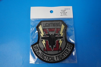 Patch JASDF F-35A Lightning II 302nd Squadron Misawa Air Base with hook and loop
