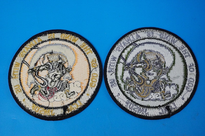 Patch JMSDF GOD OF THE WIND IS ALWAYS WITH US LCAC/Fujin High Visibility & Low Visibility Set of 2 without hook and loop