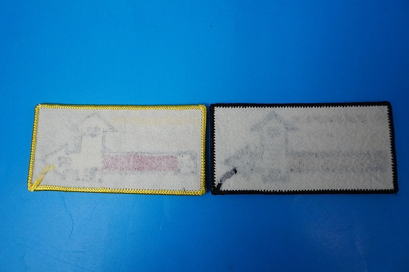 Patch JASDF F-2 KEEPER High Visibility Low Visibility 2 piece set without hook and loop