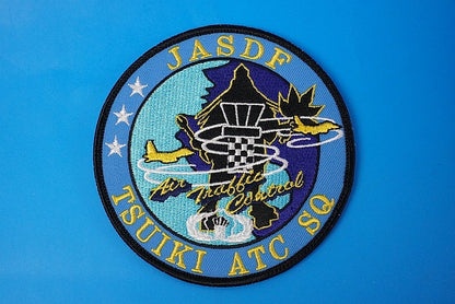 Patch JASDF Air Support Group Air Security Control Group Tsuiki Control Squadron with hook and loop