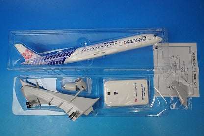 1:200 A350-900 China CARBON LIVERY B-18918 Rise Soon airplane model