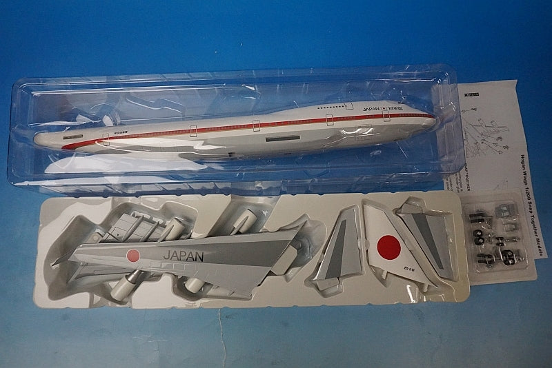 1:200 B747-400 JASDF Japanese Government Aircraft 2513 Hogan airplane model