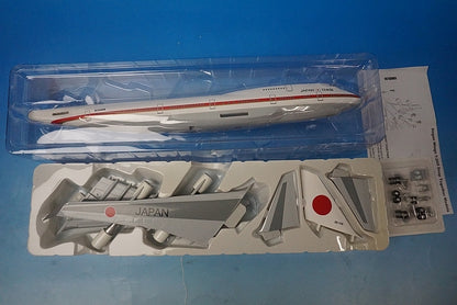 1:200 B747-400 JASDF Japanese Government Aircraft 2513 Hogan airplane model
