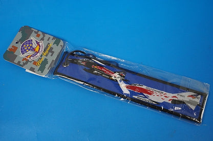 Patch JASDF F-4EJ Super Phantom II Final Year 2019 Farewell White Phantom Spook Blue Keychain/Keyring Flight Tag