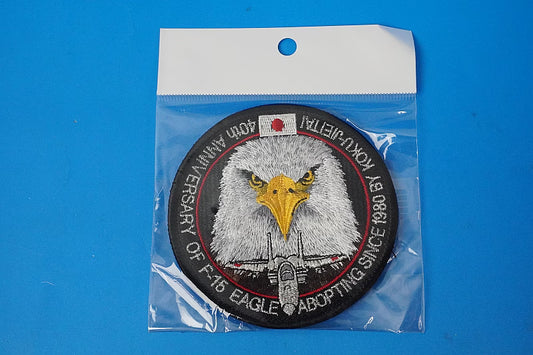 Patch JASDF Air Self-Defense Force F-15 Eagle 40th Anniversary with Velcro