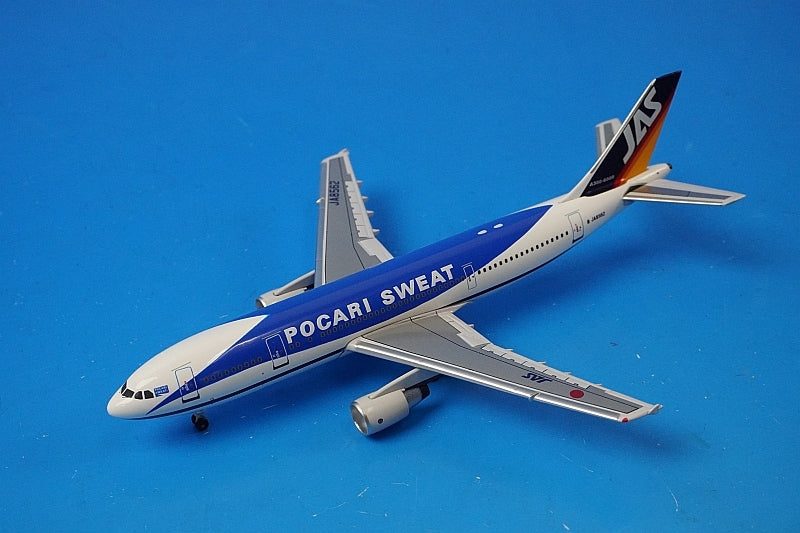 1:400 A300-600R JAS Japan Air System Pocari Sweat JA8562 Big Bird airplane model