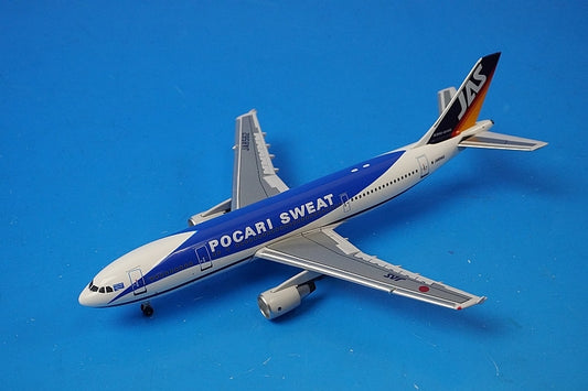 1:400 A300-600R JAS Japan Air System Pocari Sweat JA8562 Big Bird airplane model