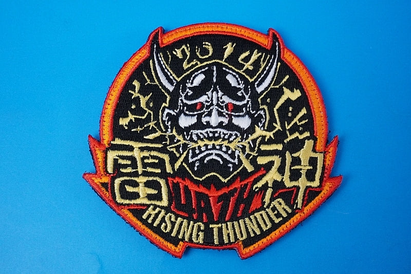 Patch JGSDF 4ATH Raijin Rising Thunder 2014 Hannya with hook and loop