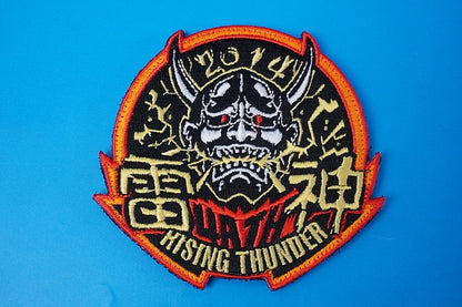 Patch JGSDF 4ATH Raijin Rising Thunder 2014 Hannya with hook and loop