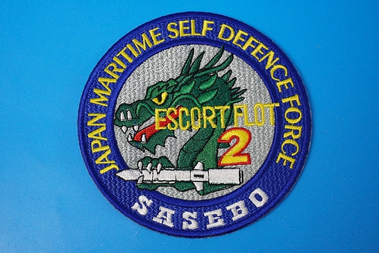 Patch JMSDF ESCORT FLOT2 Sasebo without hook and loop