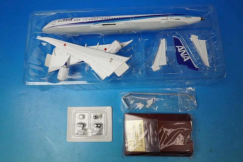 1:200 B787-9 ANA WiFi Radome Gear Included Wing Flight Posture JA936A NH20229 ANA airplane model