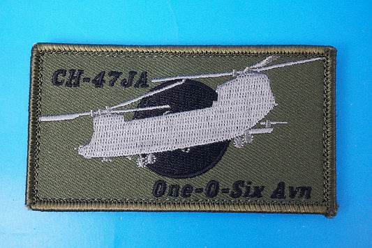 Patch JGSDF One-O-Six-Avn CH-47JA Helicopter Squadron with hook and loop