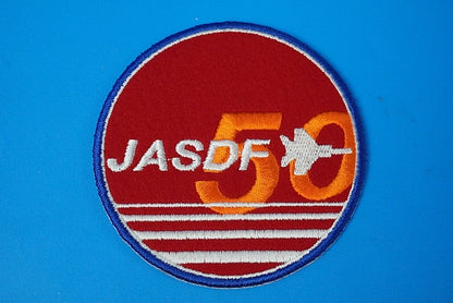 Patch JASDF 1954-2004 50th Anniversary without hook and loop