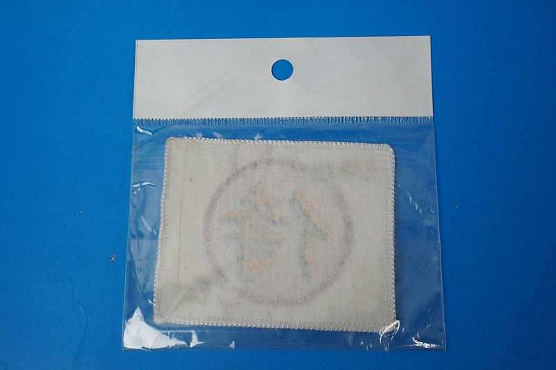 Patch JASDF Air Self-Defense Force Samurai Squadron 50th Anniversary Hinomaru Square Flag (No Velcro)