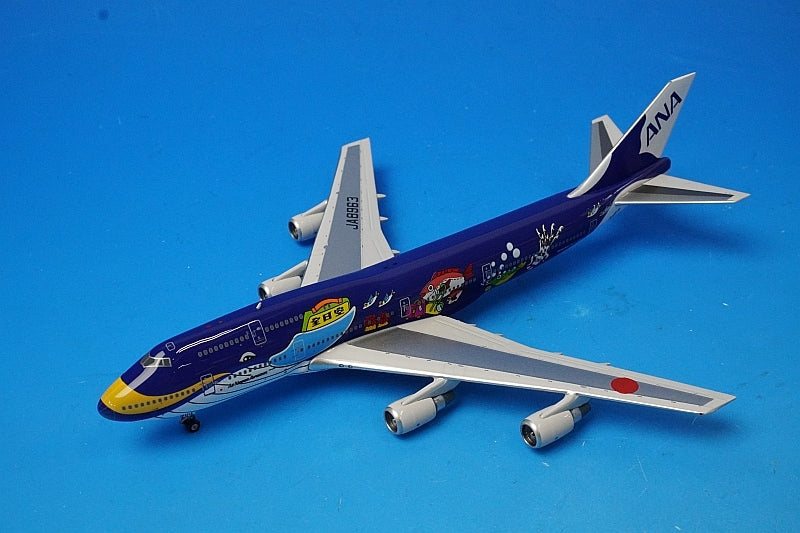 1:400 B747-400 ANA Marine Jumbo JA8963 10763 Phoenix airplane model