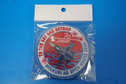 Patch JASDF 70th Open House 2024 Sakura with hook and loop