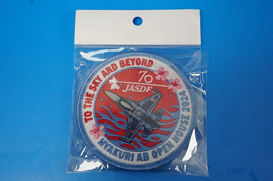 Patch JASDF 70th Open House 2024 Sakura with hook and loop