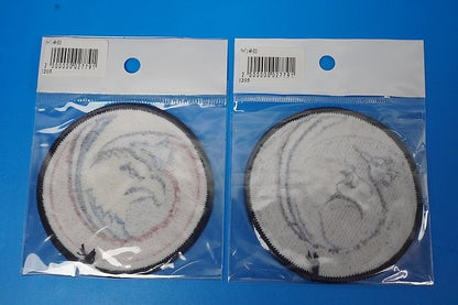 Patch JASDF Eagle Driver High Visibility Low Visibility 2-Piece Set without hook and loop