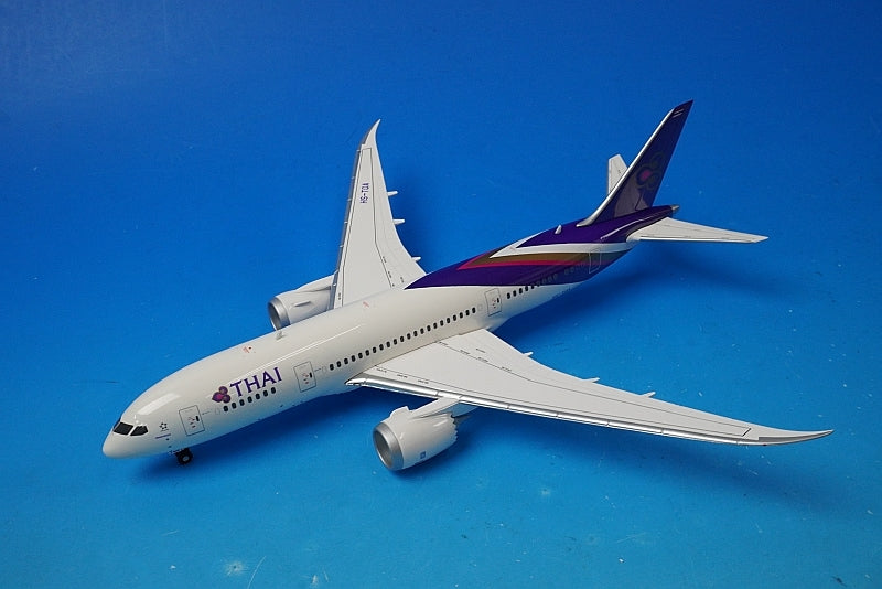 1:200 B787-8 Thai Airways HS-TQA 556958 Herpa airplane model