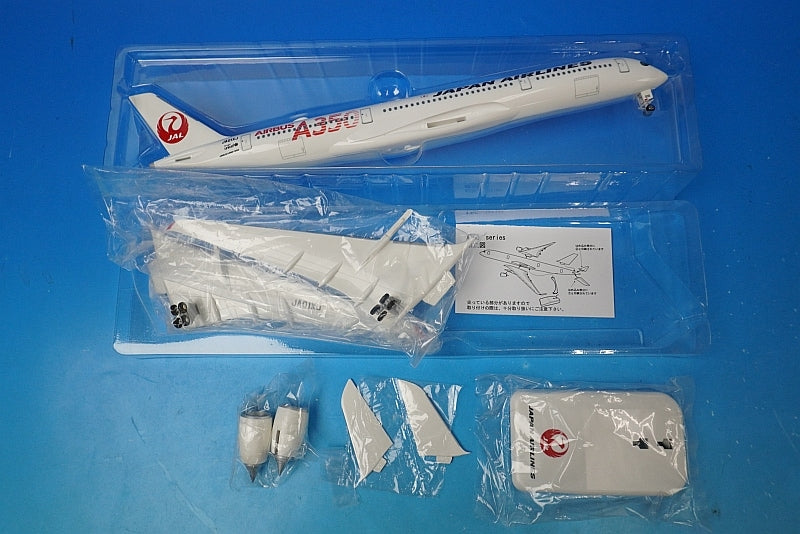 1:200 A350-900 JAL No. 1 Red A350 logo JA01XJ BJQ2024 JALUX airplane model