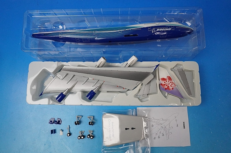 1:200 B747-400 China Air B-18210 4012 Hogan airplane model