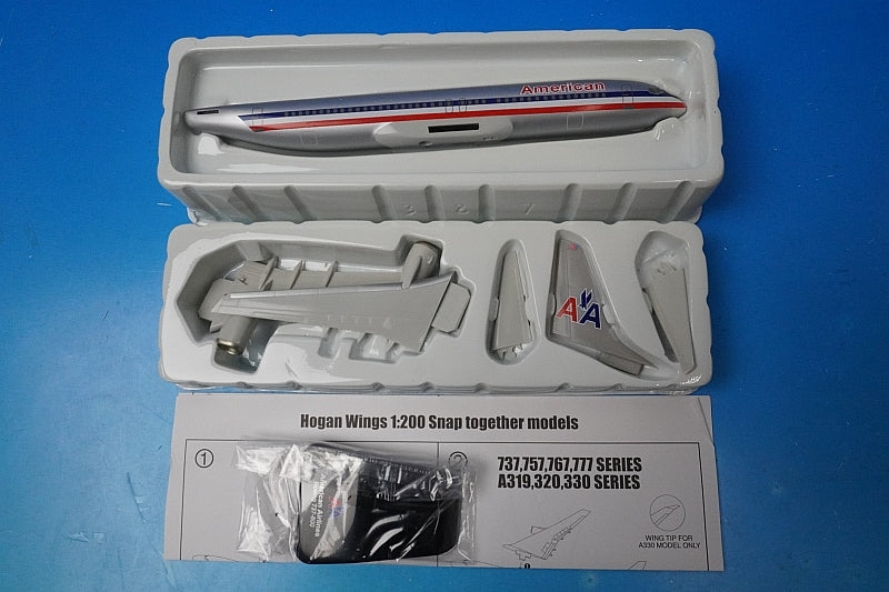 1:200 B737-800 AA American No registration number 1028 Hogan airplane model
