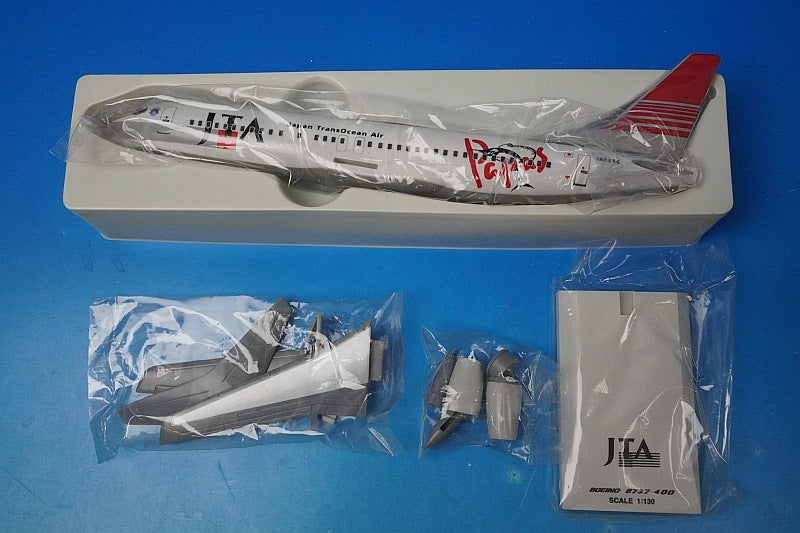 1:130 B737-400 JTA Transocean Marlin JA8954 RISESOON airplane model