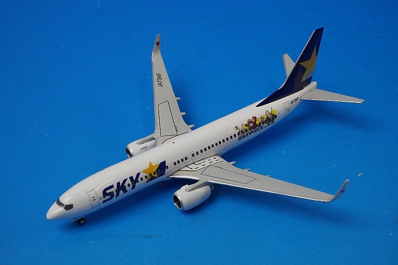 1:400 B737-800 Skymark ONE PIECE Jet JA73NF BC4007 Gemini airplane model