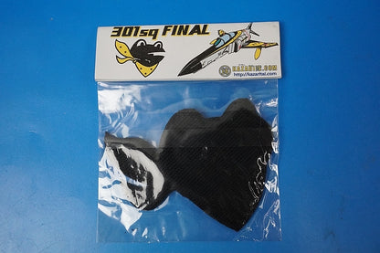 Patch JASDF Phantom Last Year Frog with hook and loop