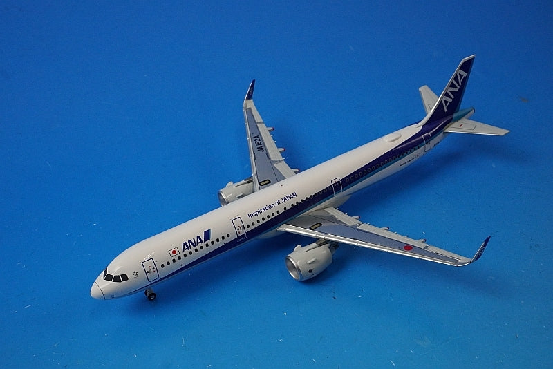 1:200 A321neo ANA WiFi Radome with Gear JA152A NH20190 ANA airplane model
