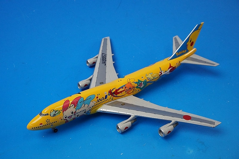 1:400 B747-400 ANA Pokemon Pikachu Jumbo JA8957 Blue Box airplane model
