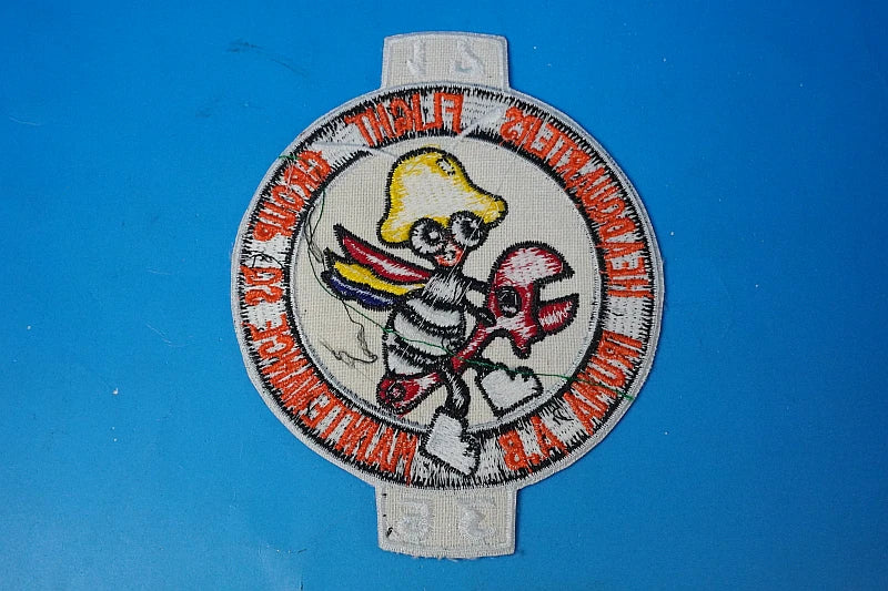 Patch JASDF Air Defense Command Headquarters – Flight Squadron Maintenance Squadron – Iruma Air Base – No Velcro backing